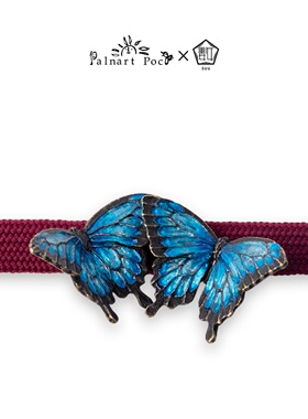 Palnart poc副牌SUU天堂凤蝶蓝色蝴蝶独特小众设计师手作和服带留