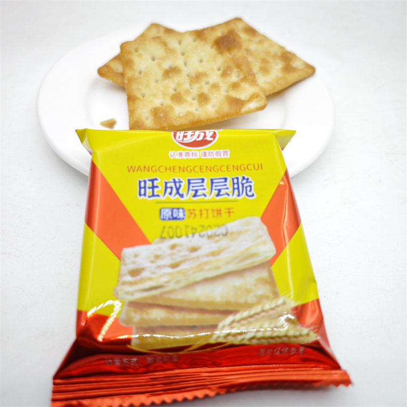 早餐苏打饼干旺成层层脆原味苏打饼干梳打饼干早餐饼办公室零食5