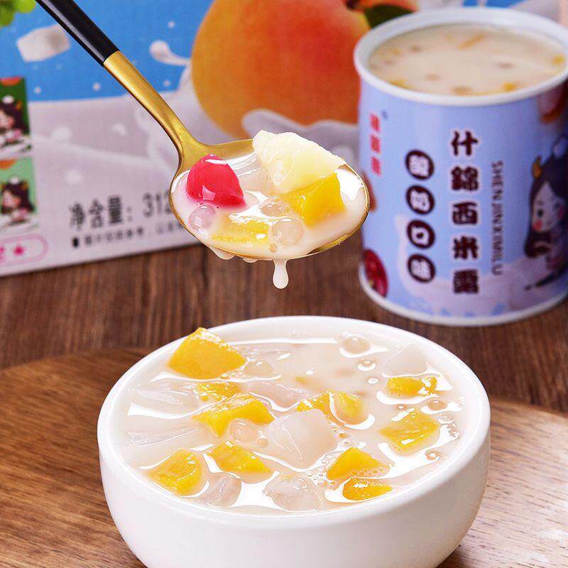 热销酸奶西米露水果罐头混合装整箱黄桃橘子菠萝什锦椰果休闲午后