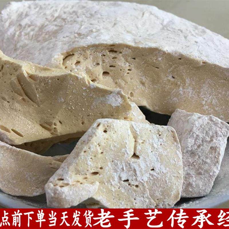 热销一份包邮500克农家纯手工自制正宗麦芽糖米糖叮叮糖饴糖碎块