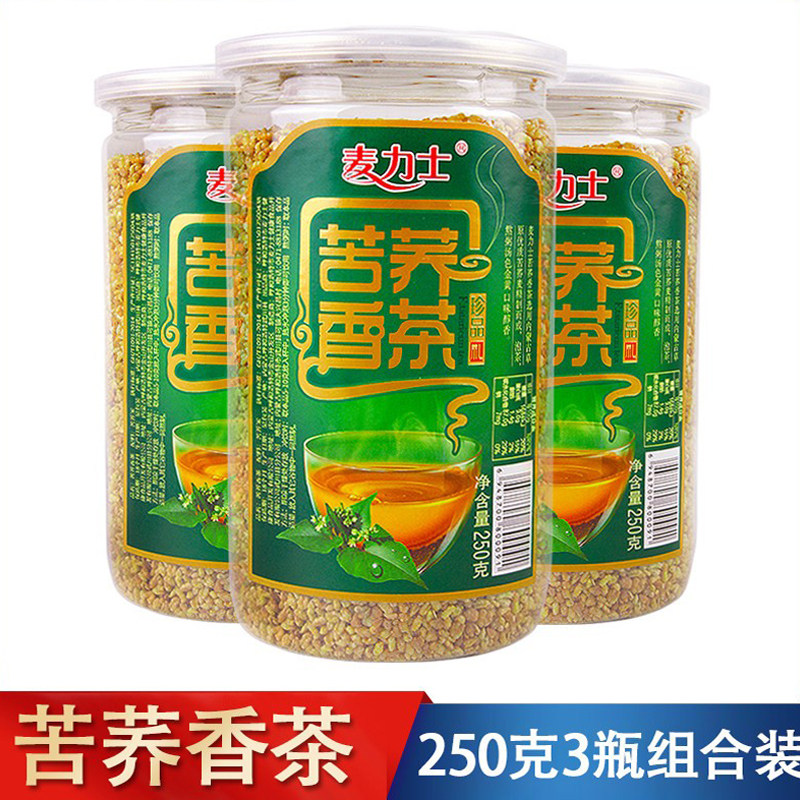 苦荞茶3瓶内蒙古特产苦荞麦麦茶麦香型招待茶健康饭店茶饮品