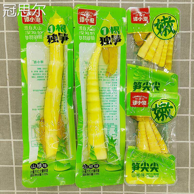 热销谭小泡一根独笋山椒味笋尖尖酸辣泡椒笋尖肪散称即食休闲零食