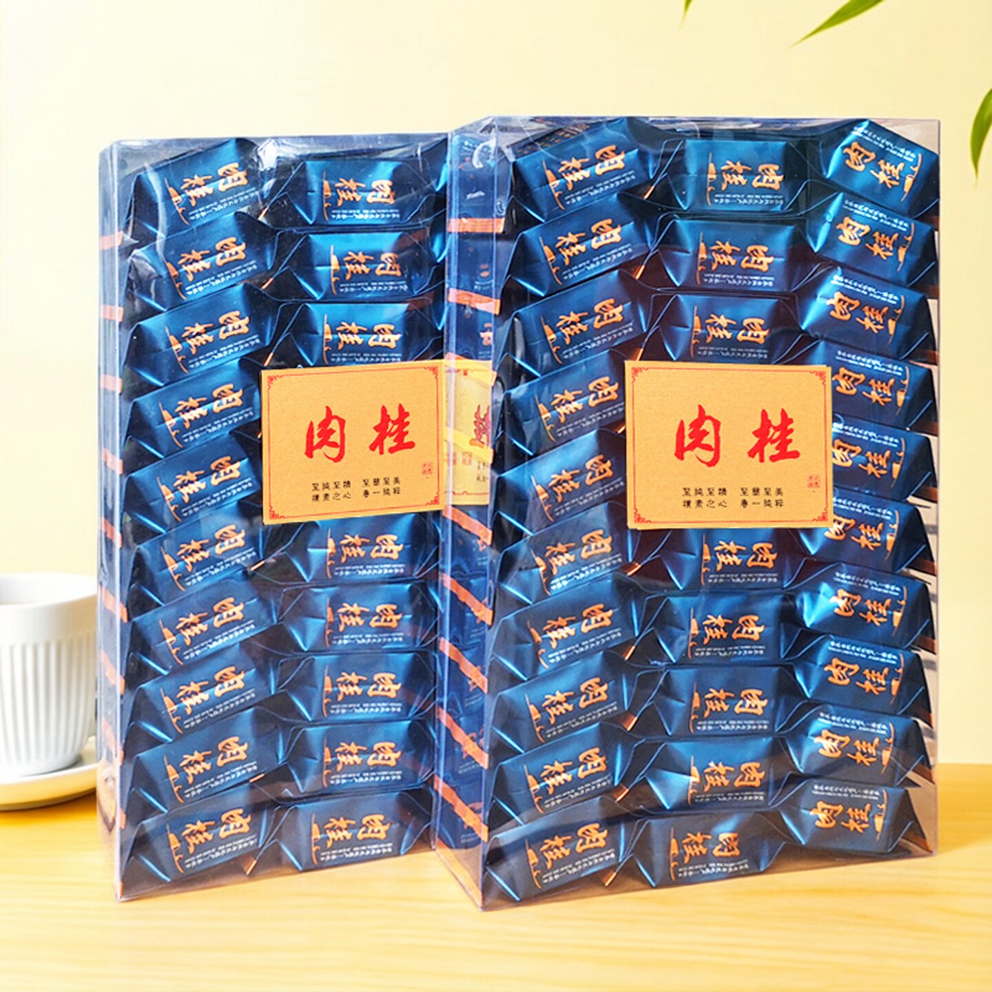 茶叶武夷山岩茶正岩肉桂大红袍礼盒装果香浓香型小袋装老树礼品茶