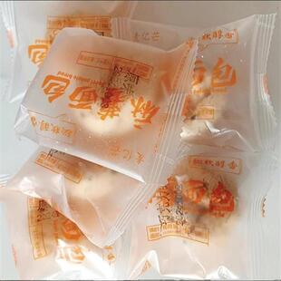 热销麻薯面包球整箱营养早餐糕点心欧包休闲零食商超