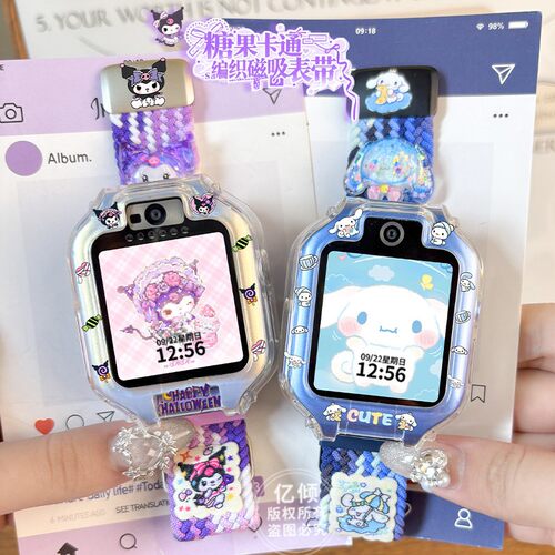 适用华为儿童手表KTY-L10D表带NEO-AL10磁吸编织X1腕带4X/5pro/3S