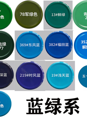 整箱大瓶大容量自动手摇自喷漆红色黑白色银灰色金属防锈漆油漆罐