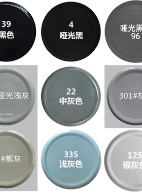 整箱大瓶大容量自动手摇自喷漆红色黑白色银灰色金属防锈漆油漆罐