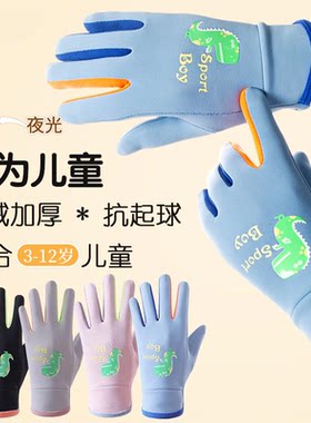 儿童玩雪专用手套防水防寒保暖不湿男童女孩3岁打雪仗2026新款冬