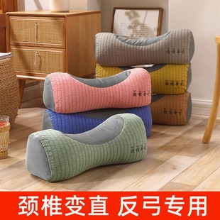 荞麦枕头颈椎病专用颈椎生理助眠睡觉脖子牵引器家用护颈防落枕托
