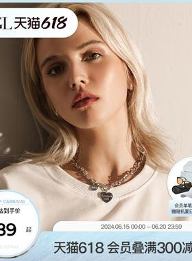 ZEGL甜酷爱心项链女轻奢小众锁骨链搭配t恤卫衣嘻哈潮夏日配饰