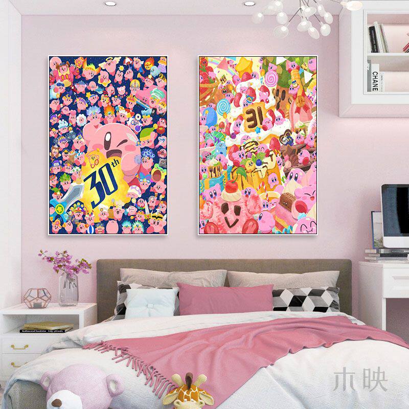 星之卡比挂画儿童房装饰画粉色床头公主房卧室壁画客厅沙发背景墙