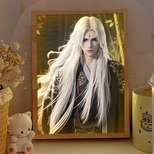 国漫仙逆王林周边镜子灯光画王麻子发光礼物摆画送闺蜜音响小夜灯