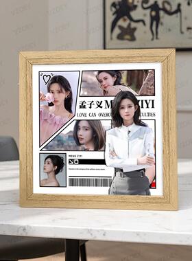 孟子义同款周边卧室小夜灯摆件高级感生日礼物送女生闺蜜粉丝应援
