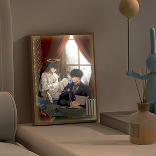 全知读者视角灯光画金独子周边蓝牙音响小夜灯送朋友可定制礼物