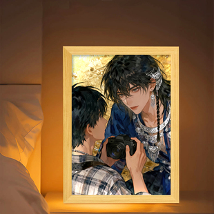 情蛊周边李遇泽沈见青镜子灯光画动漫发光礼物摆画卧室音响小夜灯