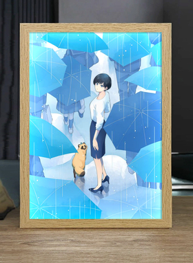 雨天遇见狸和雨和你周边镜子灯光画动漫发光礼物画卧室音响小夜灯