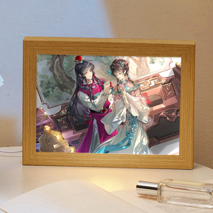 绝对演绎红楼梦周边镜子灯光画二次元动漫情侣发光礼物音响小夜灯