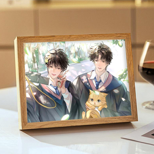 某某灯光画盛望江添小说同人周边桌面镜子小夜灯二次元摆件礼品