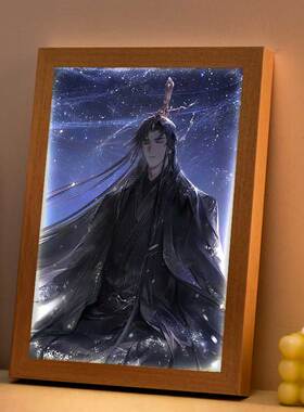 卧室床头书桌世界之外顾时夜木映