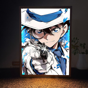 怪盗基德周边灯光画名侦探柯南动漫手办吧唧小夜灯生日礼物摆件