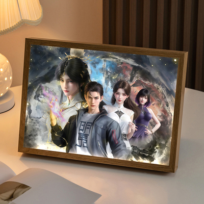 深空彼岸王煊赵清菡周边镜子灯光画动漫发光礼物画卧室音响小夜灯