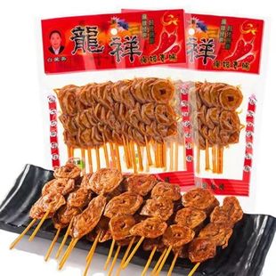 龙祥爆辣素麻辣80羊肉串面筋经典辣条休闲儿时回忆怀旧零食小吃