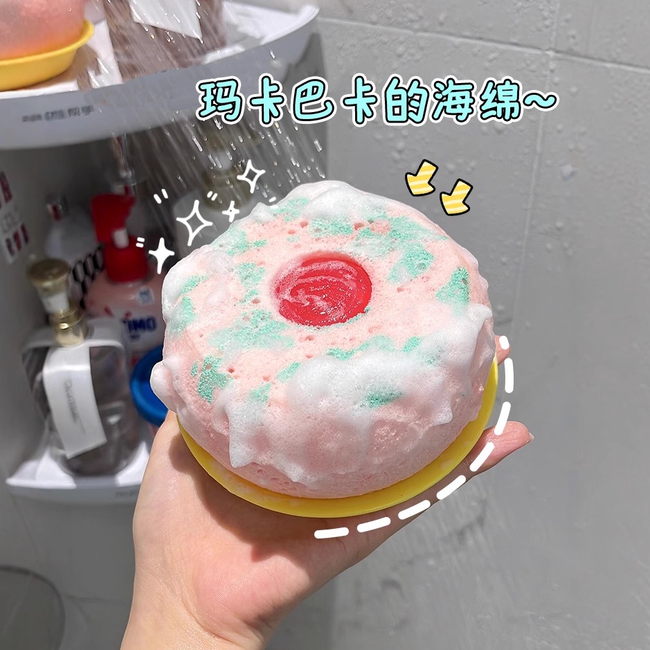 这是小时候最想拥有的玛卡巴卡！