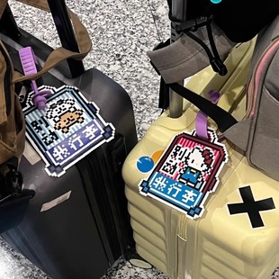 行李箱挂牌拼豆diy材料包全套工具手工制作立体摆件装饰专用熨斗