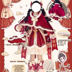 儿童拜年服战袍小福兽洛丽塔蓬蓬裙圣诞节长袖 连衣裙新年战衣套装