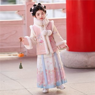 汉服女童2025新款冬装拜年服儿童中国风加绒加厚明制小女孩新年服