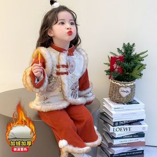 新款汉服冬装2026女童中国宝宝冬季套装加厚中式洋气拜年服两件套