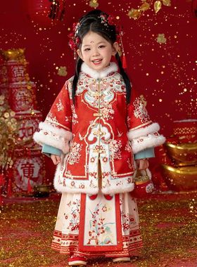 小海兰汉服女童秋冬加厚明制套装儿童国风格格马面裙红色拜年服