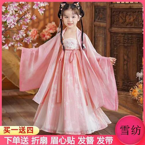 女童汉服古装新款儿童中国超仙古风2025小女孩唐装套装连衣裙