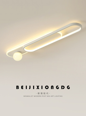 阳台过道灯led长条灯条形吸顶灯家用走廊玄关衣帽间灯入户玄关灯