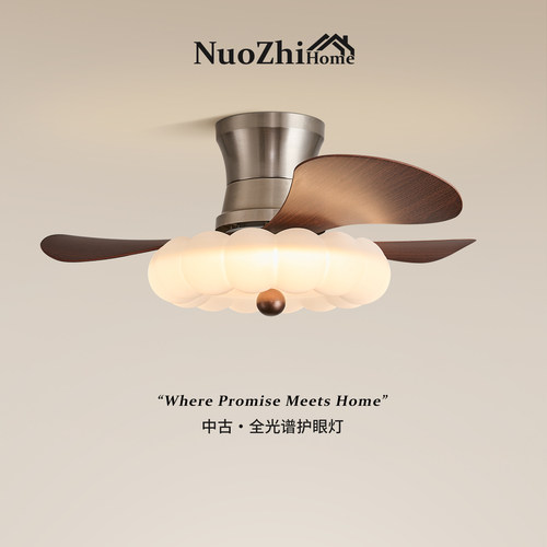 包安装中古风卧室风扇吸顶灯