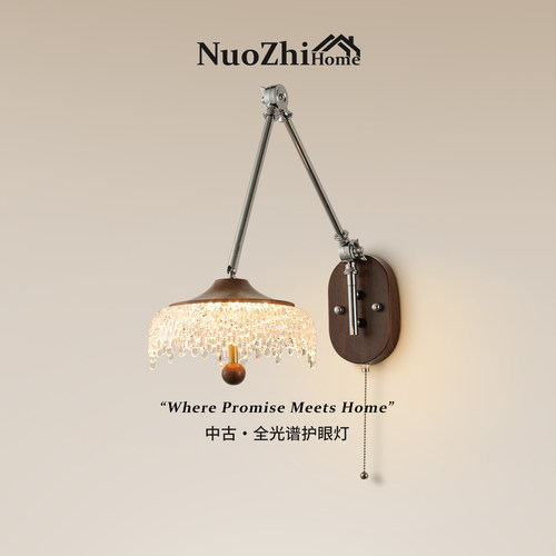 包安装法式中古风卧室水滴壁灯