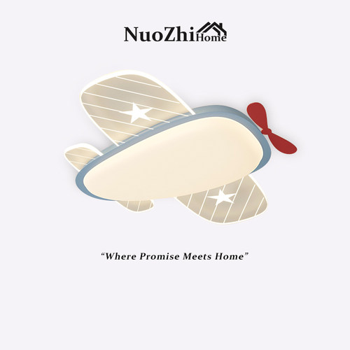 【诺之家】飞机太空人护眼灯