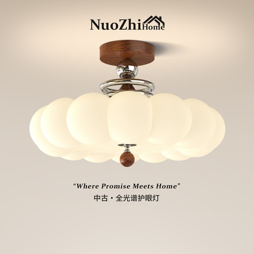 法式中古卧室灯云朵吸顶灯