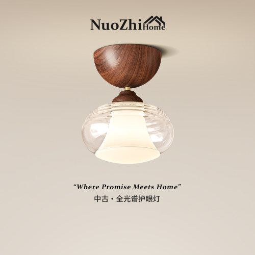 Home包安装走廊过道灯玻璃吸顶灯