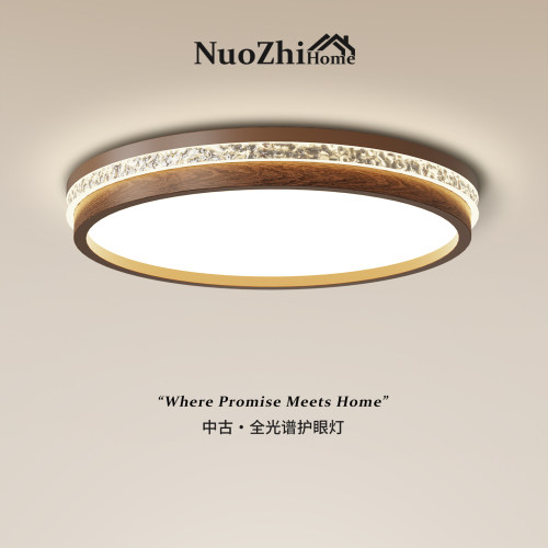 Home工厂直营中古风卧室灯
