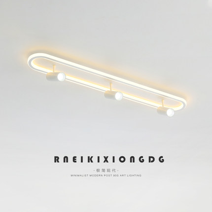 明装射灯店铺商用长条过道走廊灯客厅无主灯背景墙照明led天花灯