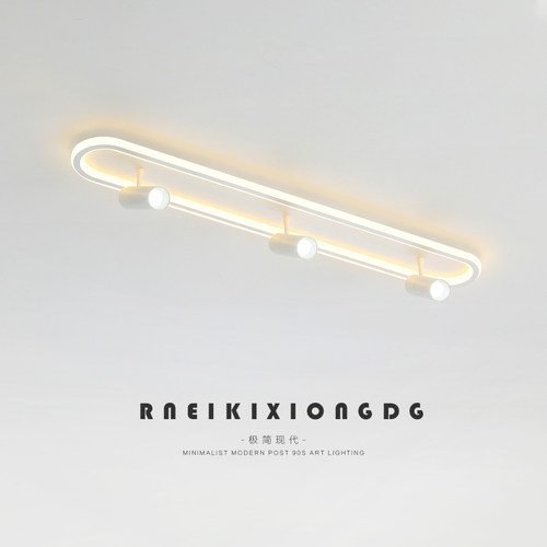 明装射灯店铺商用长条过道led