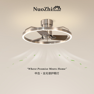 Home中古包豪斯卧室灯风扇灯复古高级感主卧电扇一体灯房间吸顶灯