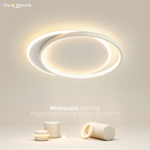 全光谱卧室吸顶灯现代简约客厅灯艺术护眼房间极简主卧灯中山灯具