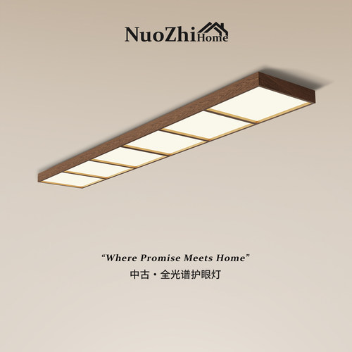 Home工厂直营中古风过道灯