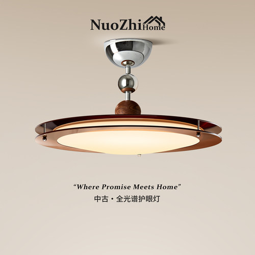 Home工厂直营中古风卧室灯