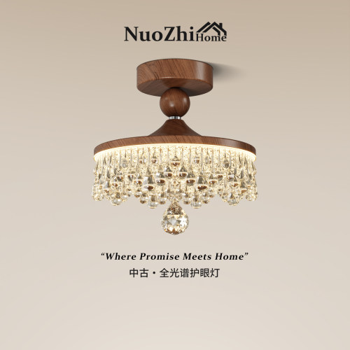 中古风过道吸顶灯中古风