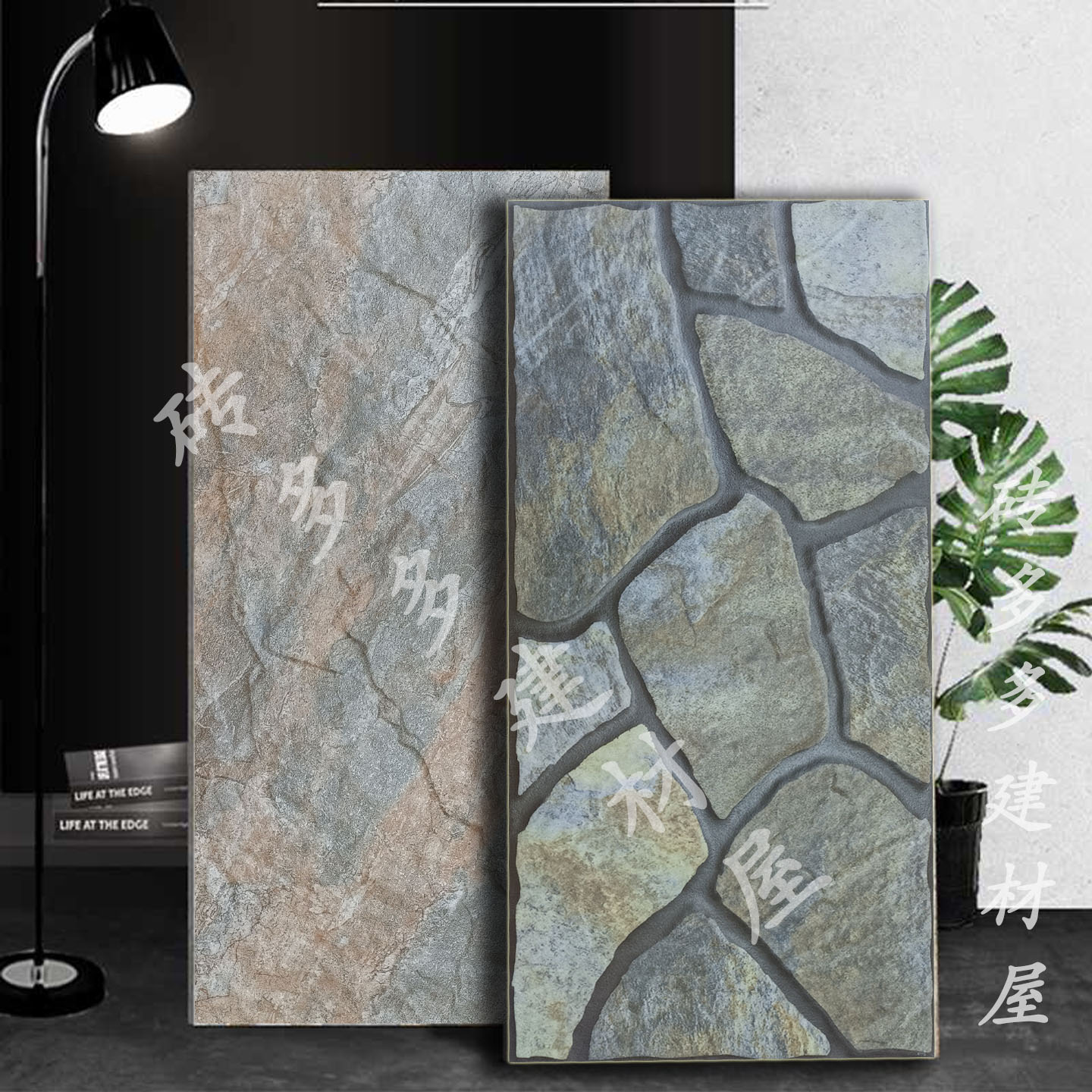 广东佛山300x600仿古砖外墙砖新中式别墅花园墙砖农村文化石瓷砖