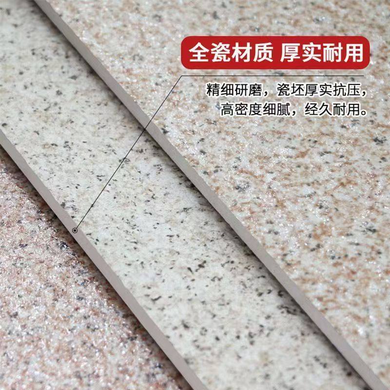 外墙瓷砖400x800农村室外庭院帝王白防冻耐磨仿石材别墅围墙墙砖