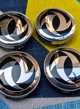 适用东风风行景逸X3X5轮毂盖S50EV S60EV SX6 S500车轮胎盖标志盖